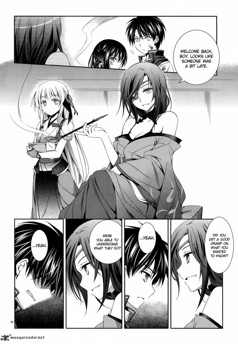 Unbreakable Machine Doll 23 3