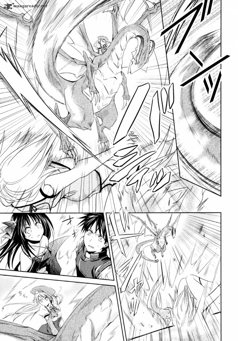 Unbreakable Machine Doll 3 12