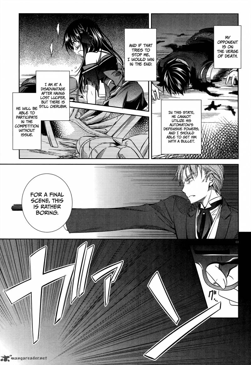 Unbreakable Machine Doll 30 6