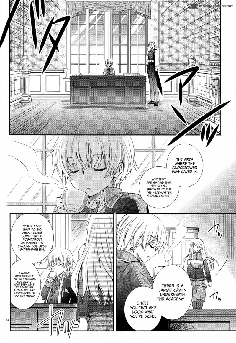 Unbreakable Machine Doll 36 17