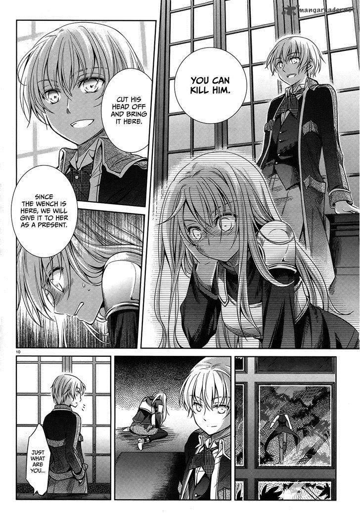 Unbreakable Machine Doll 40 11