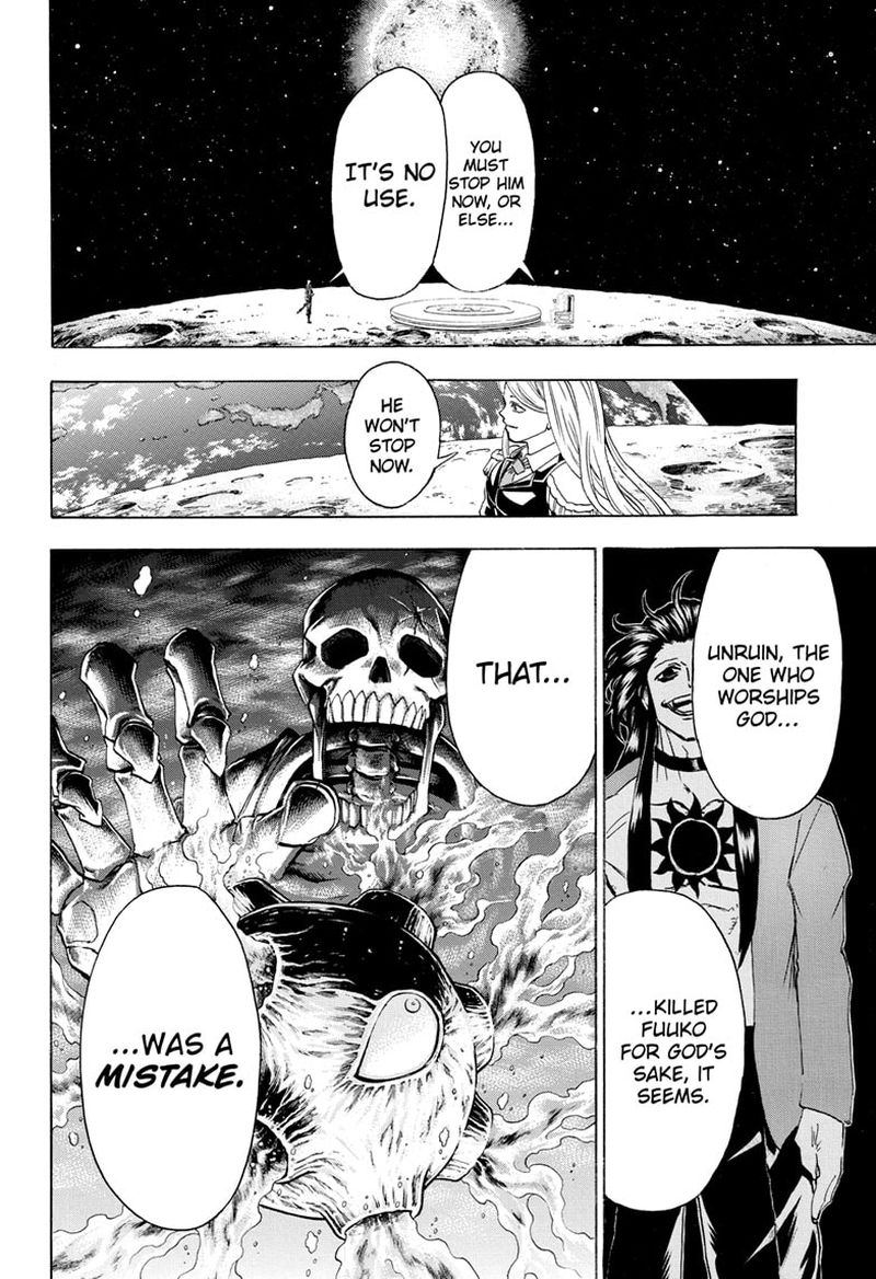 Undead Unluck 101 17
