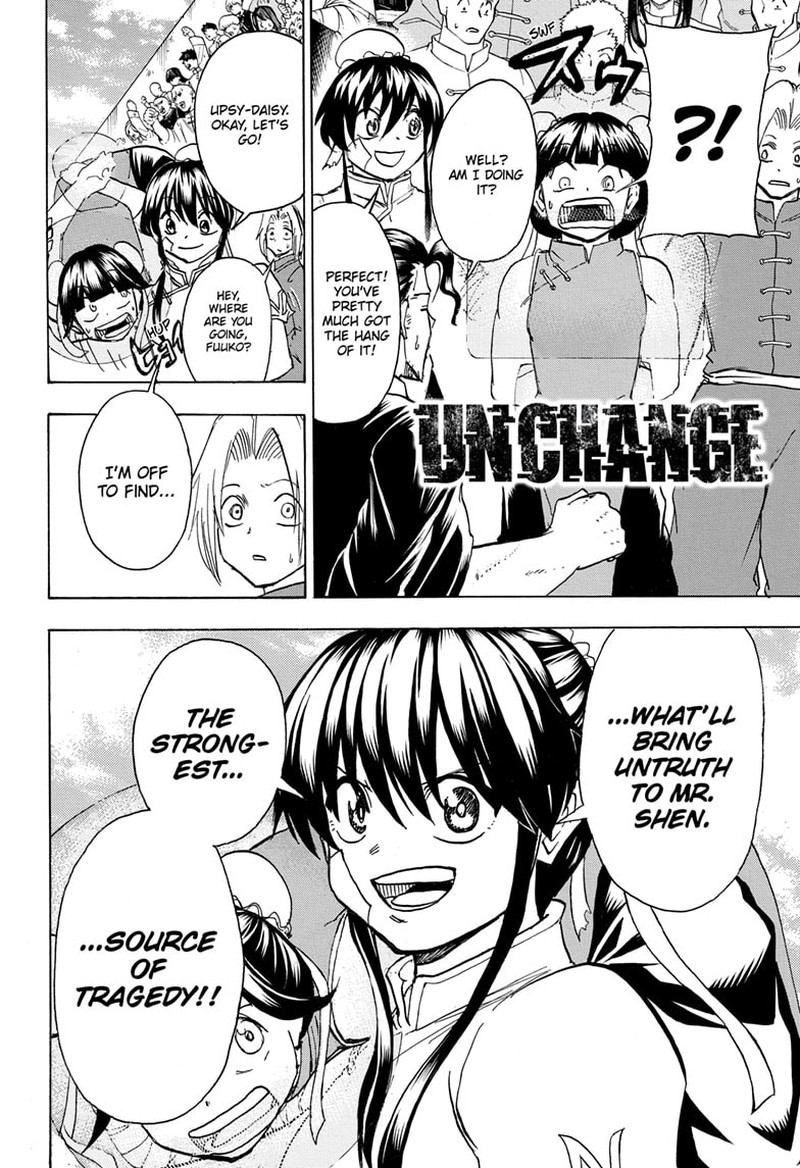 Undead Unluck 164 4