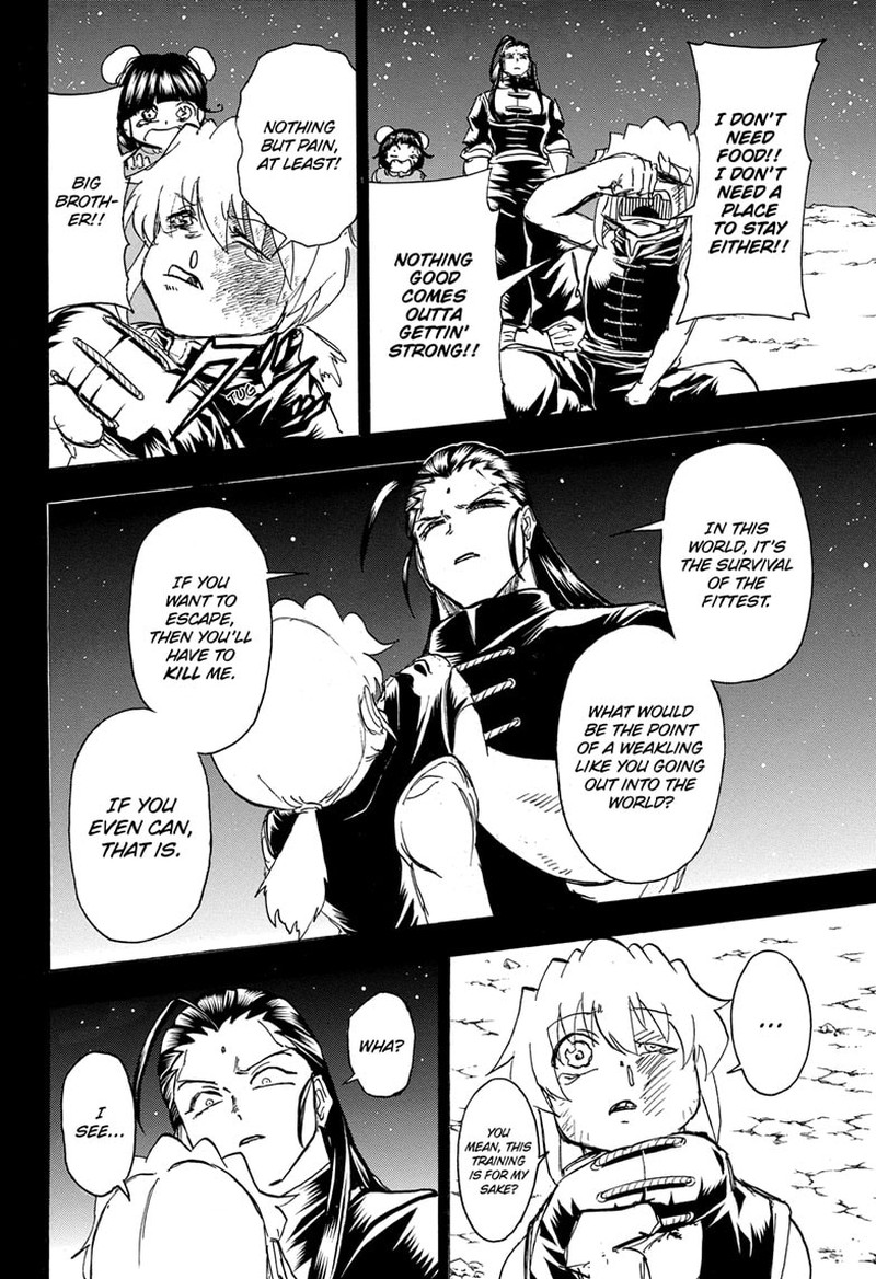 Undead Unluck 166 7