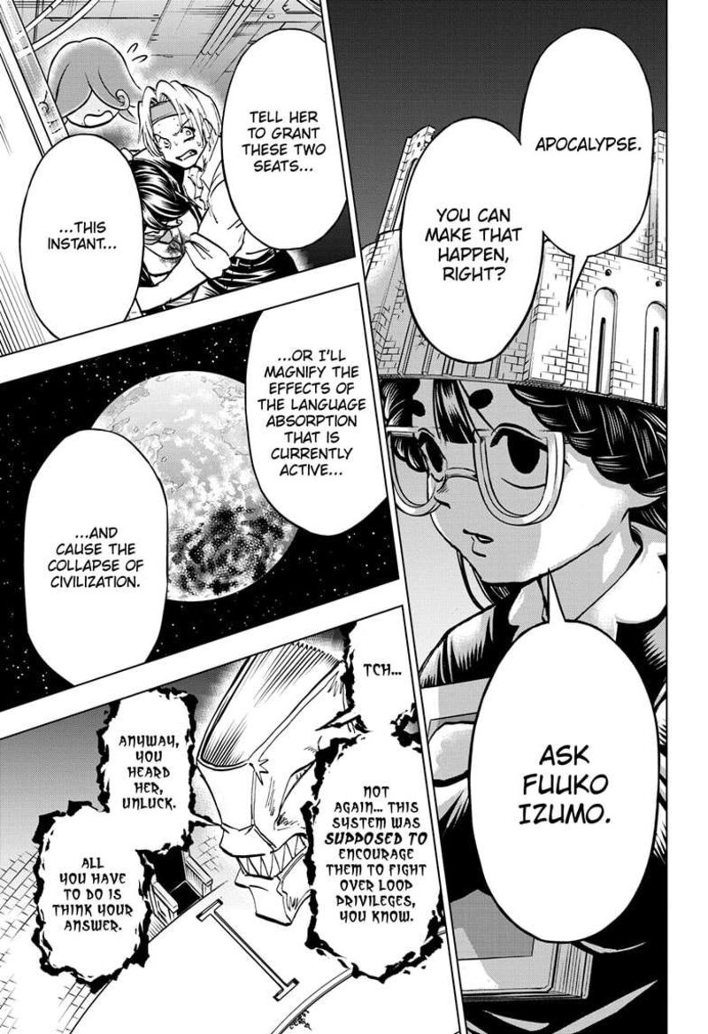 Undead Unluck 200 21