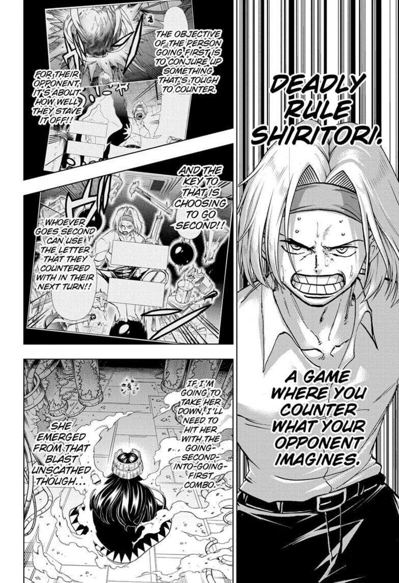 Undead Unluck 202 2