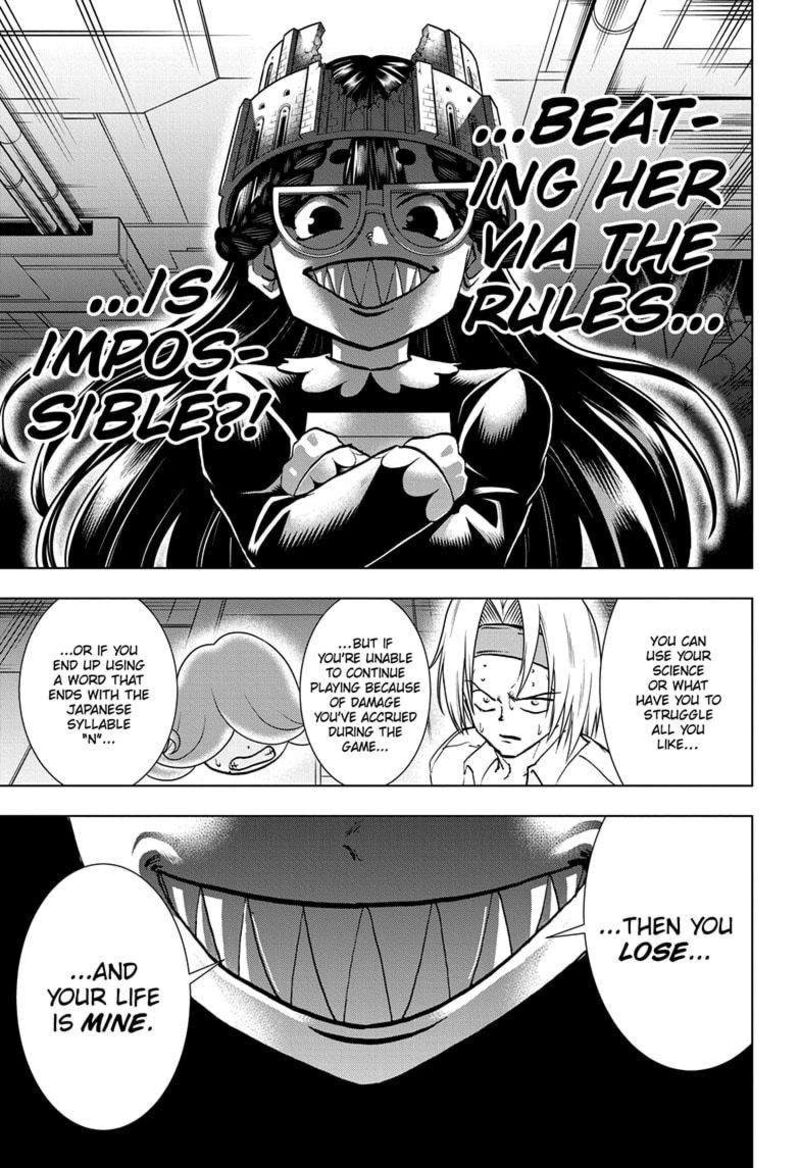 Undead Unluck 202 5