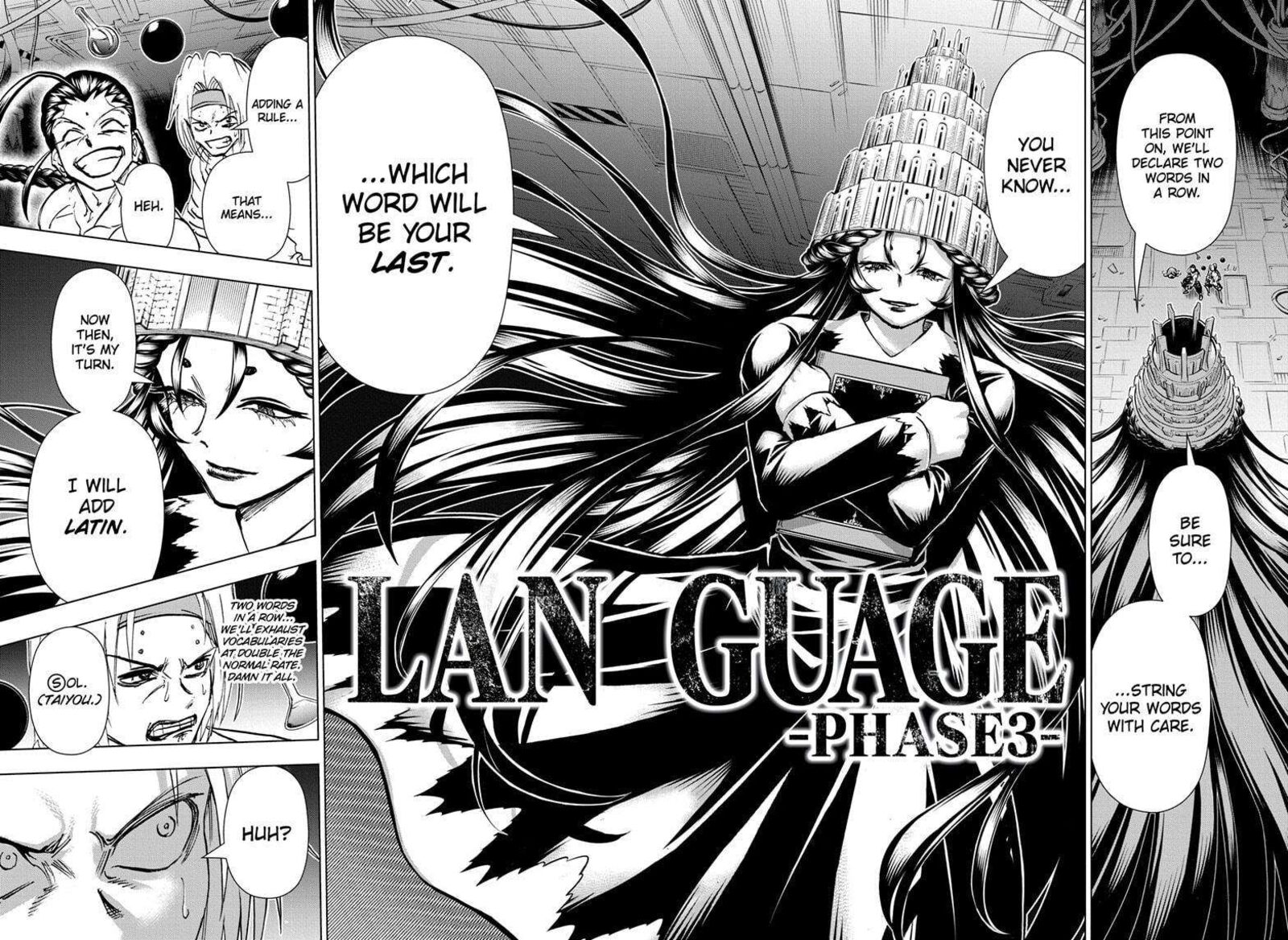 Undead Unluck 203 12