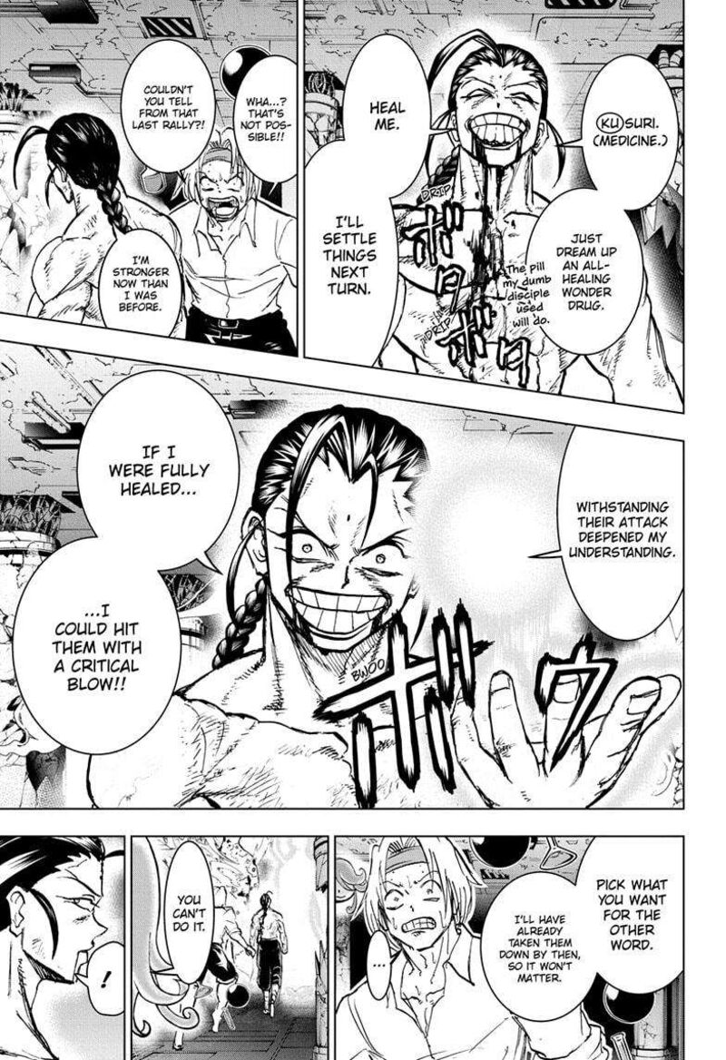Undead Unluck 204 5
