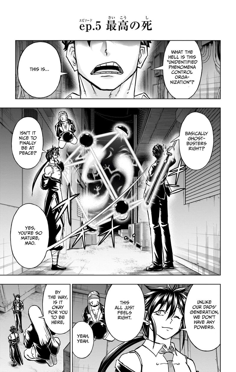 Undead Unluck 239a 20
