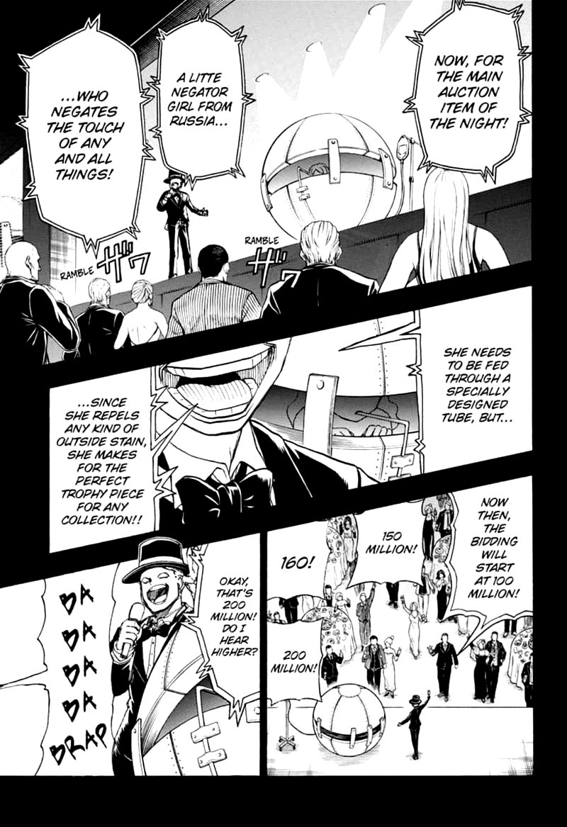 Undead Unluck 26 7