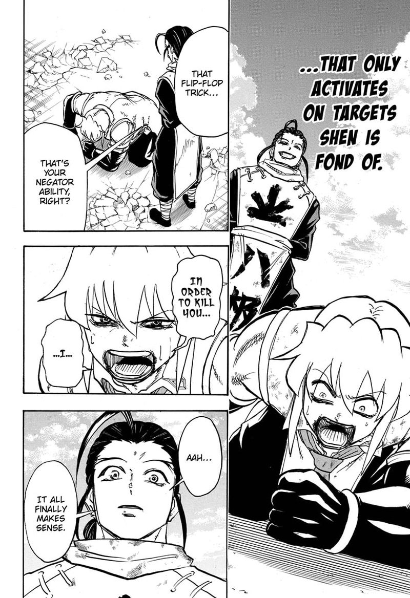 Undead Unluck 60 4