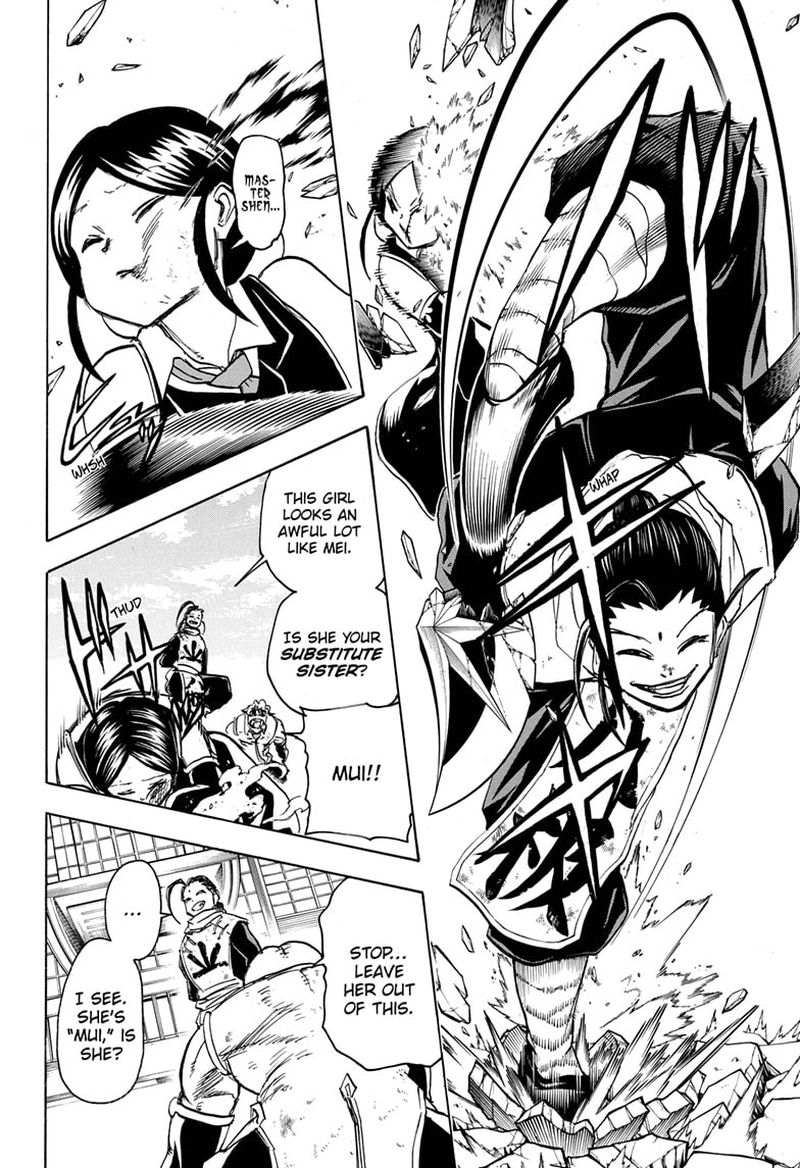 Undead Unluck 60 7