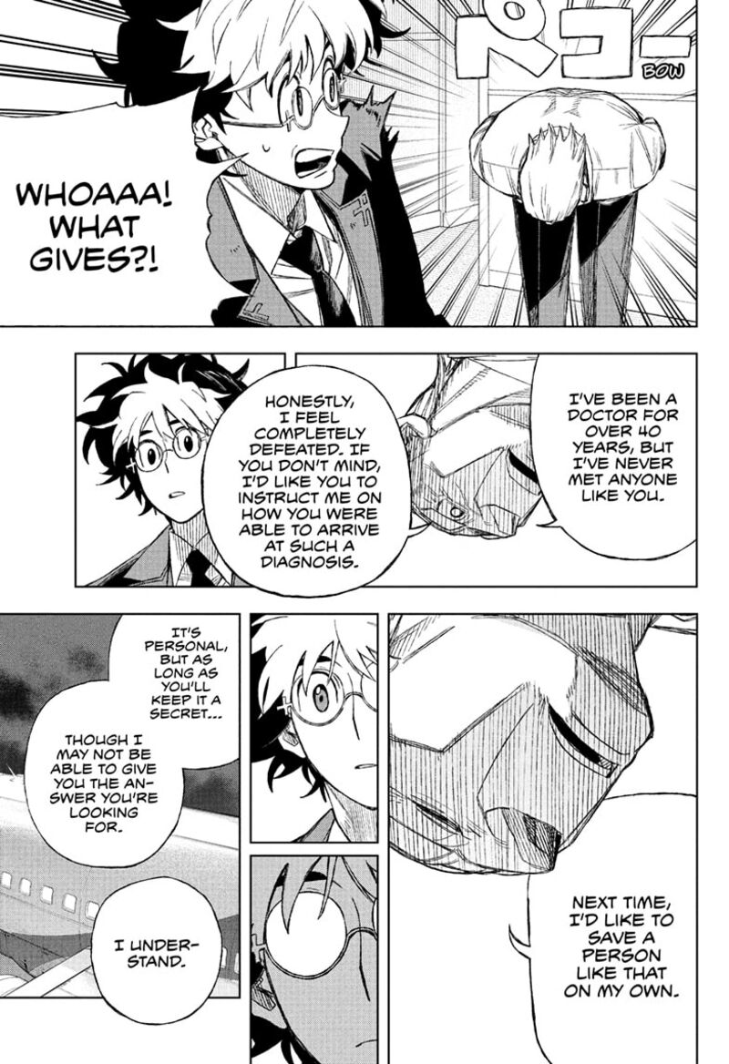 Under Doctor 1 19