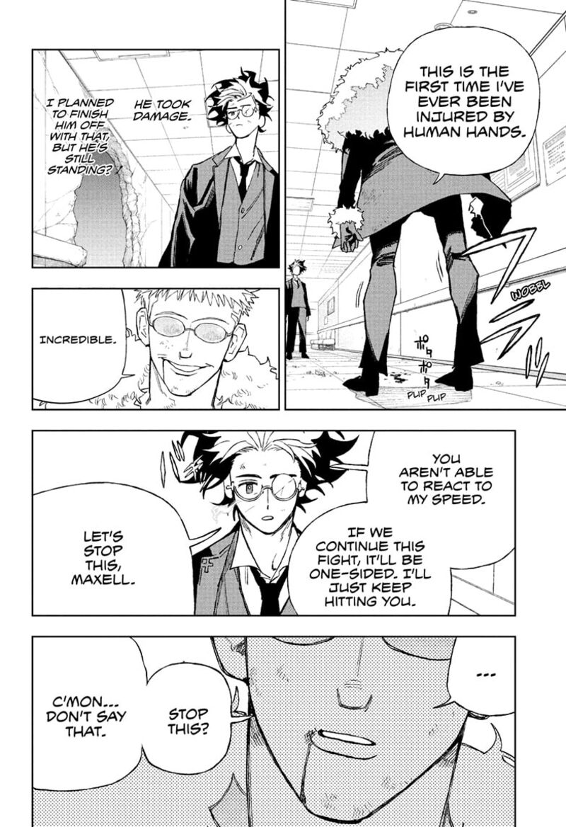 Under Doctor 12 10