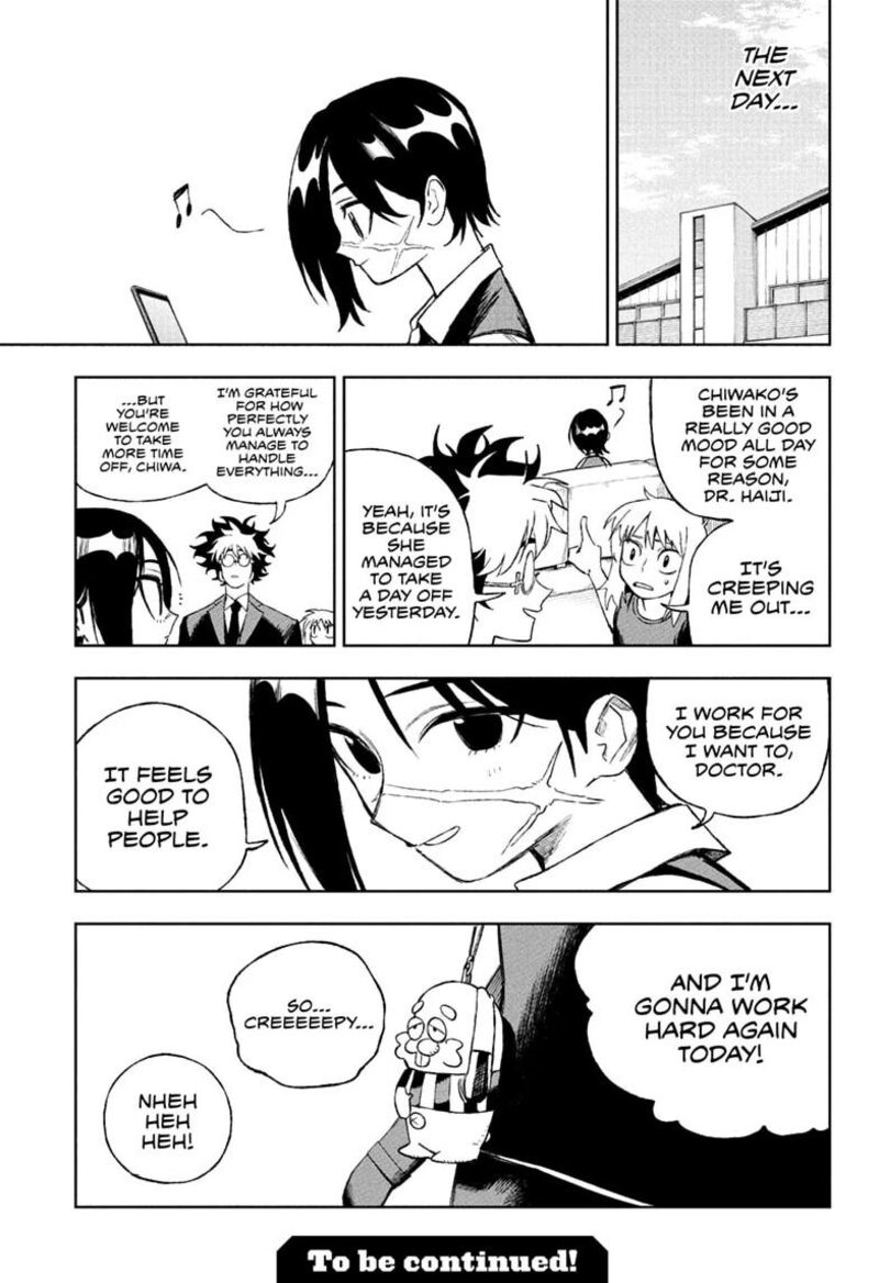Under Doctor 15 19