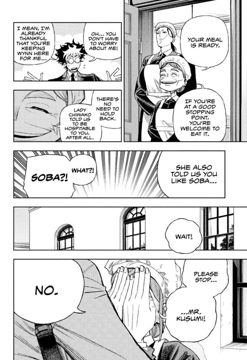 Under Doctor 18 6
