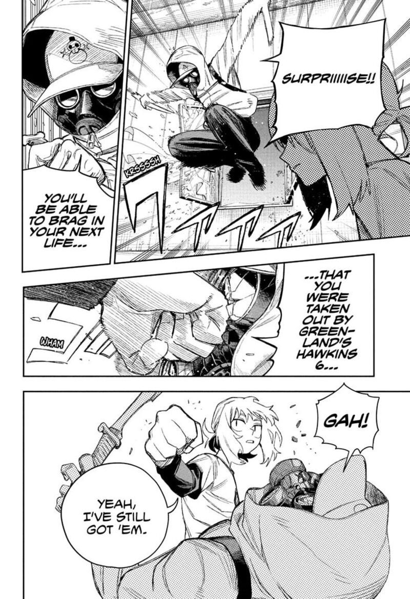 Under Doctor 24 6