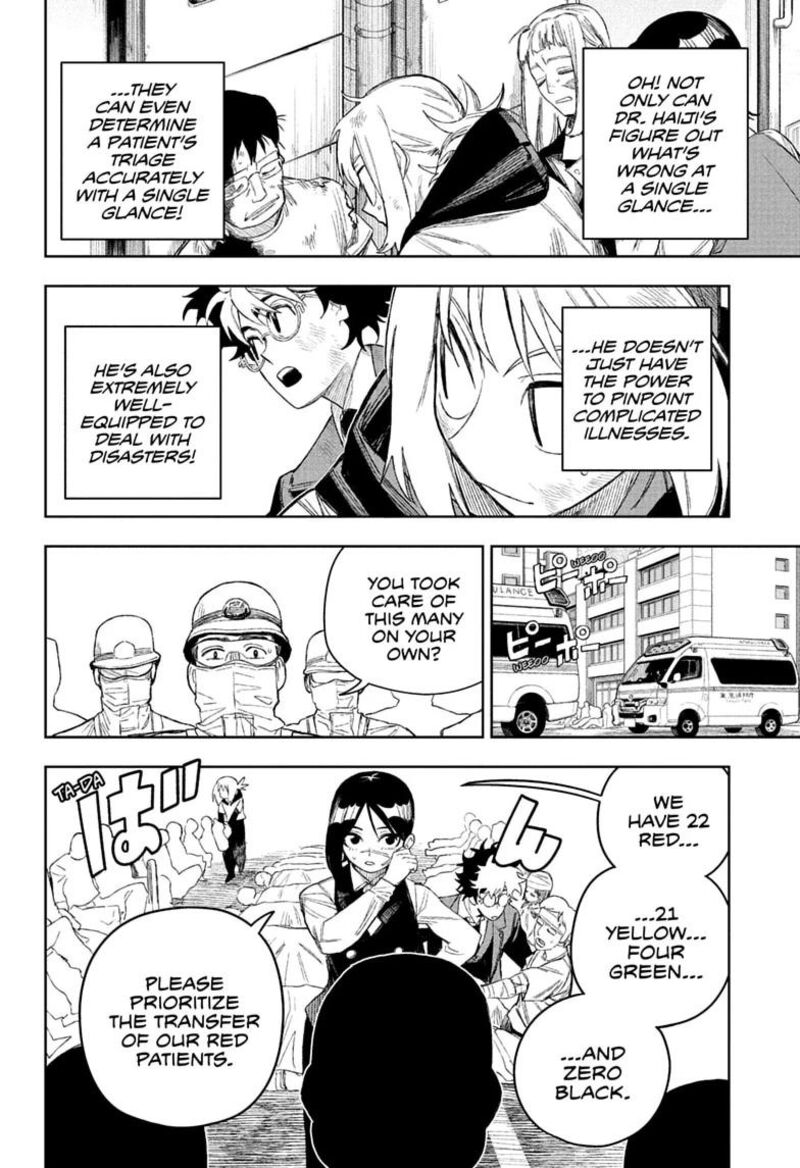 Under Doctor 26 12