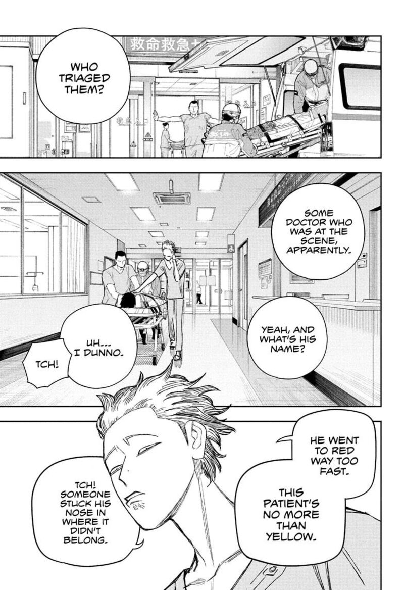 Under Doctor 26 15