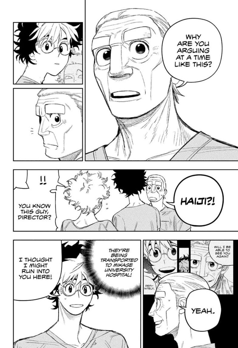 Under Doctor 26 18