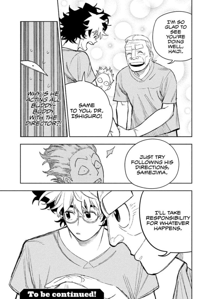 Under Doctor 26 19
