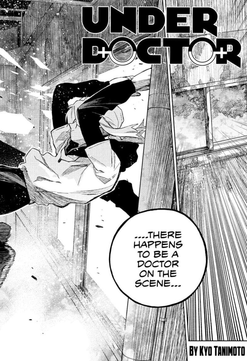 Under Doctor 26 6