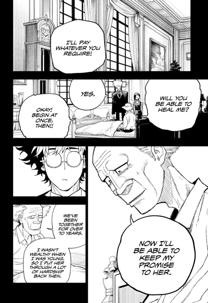 Under Doctor 33 6