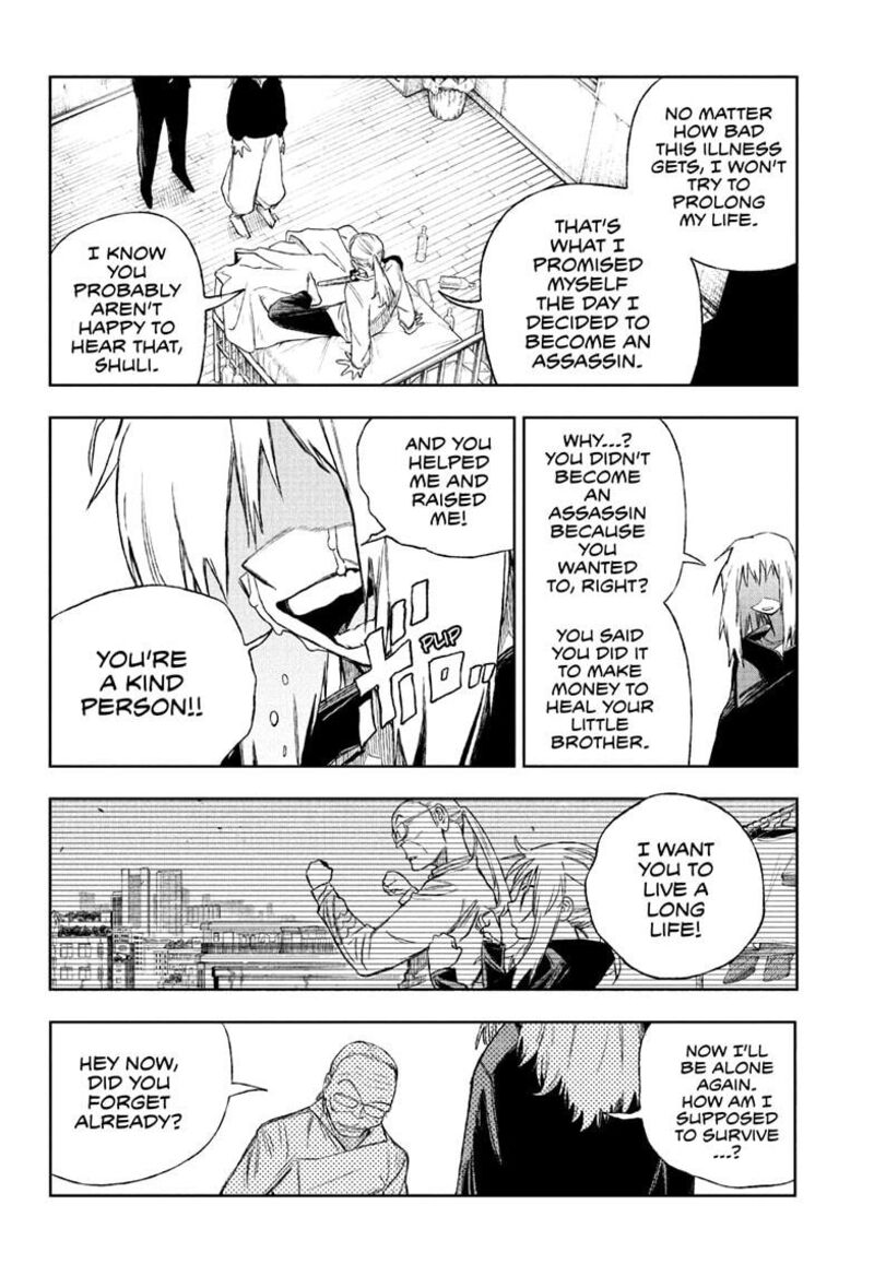 Under Doctor 6 14
