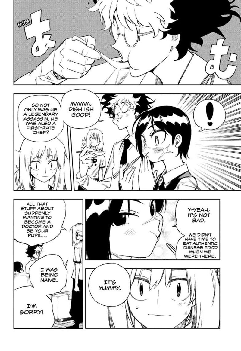 Under Doctor 7 16