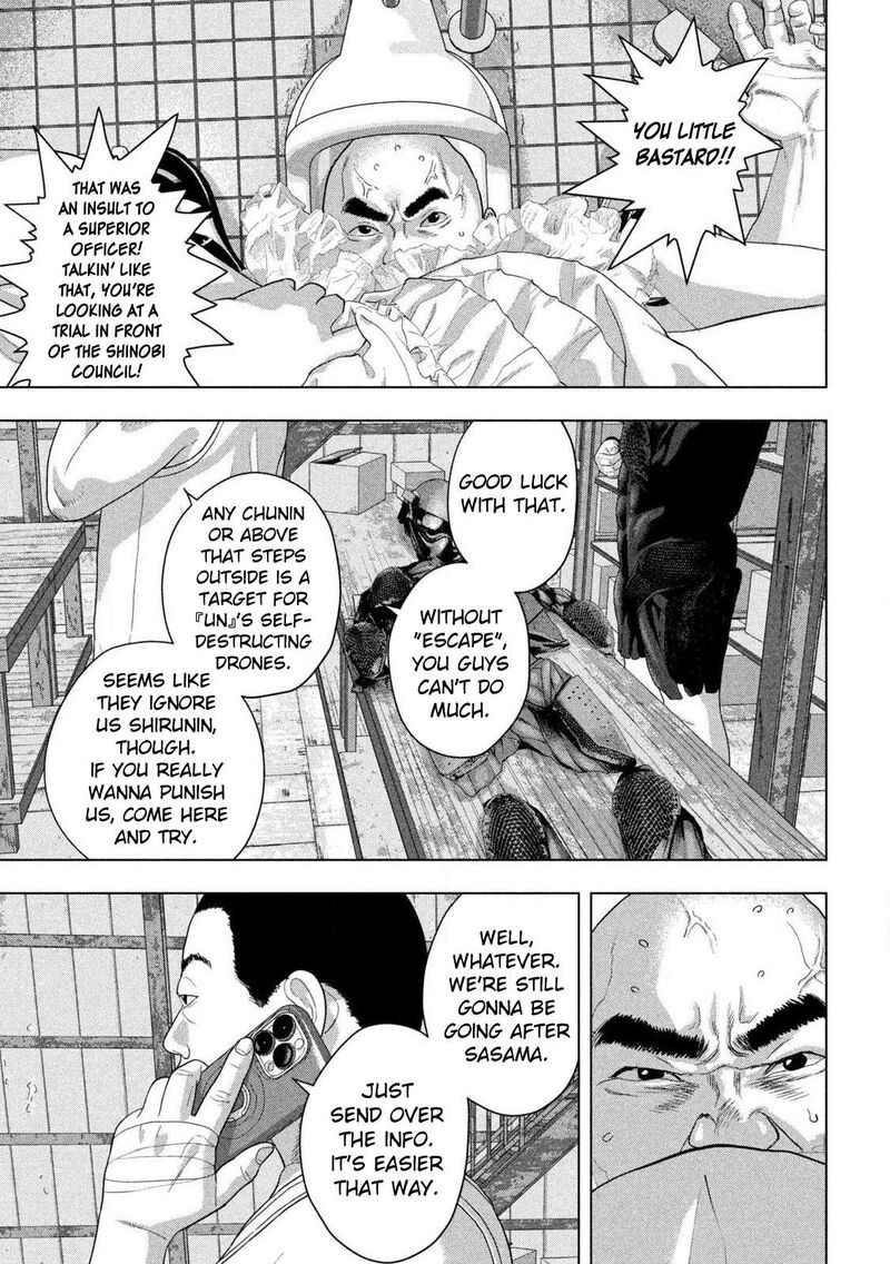 Under Ninja 140 3