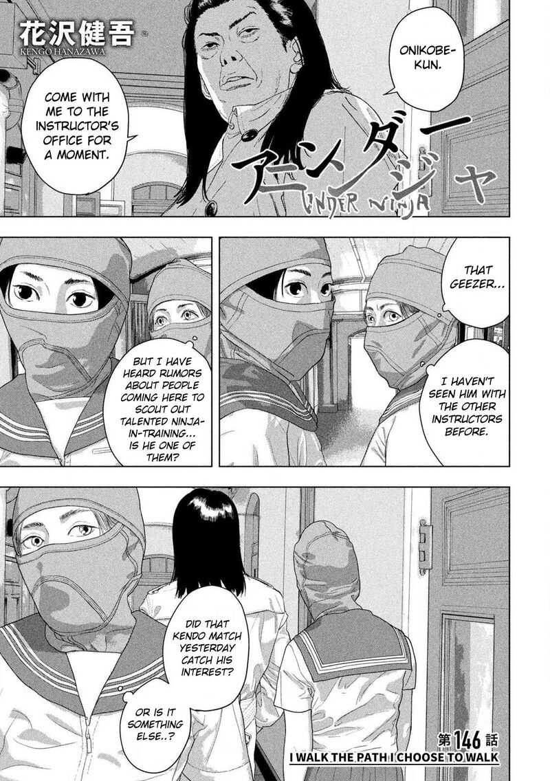 Under Ninja 146 1