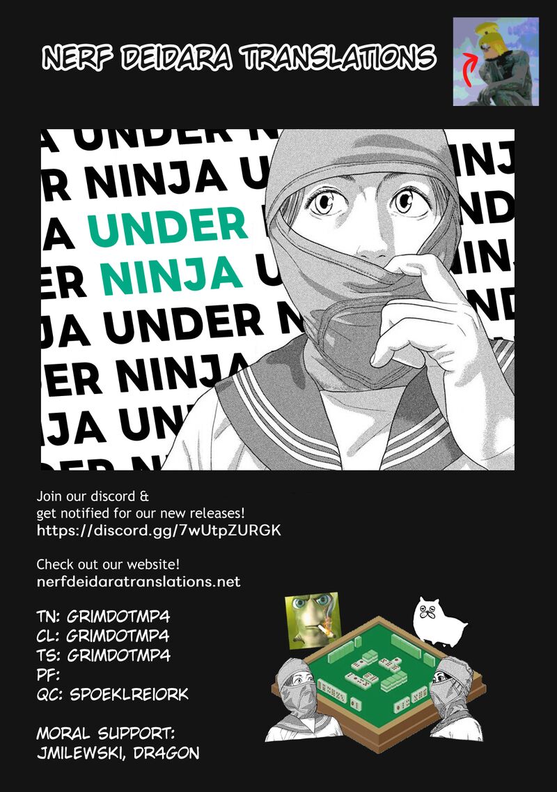 Under Ninja 147 18