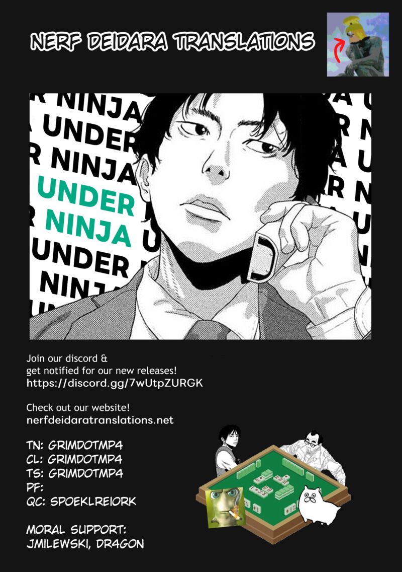 Under Ninja 151 18