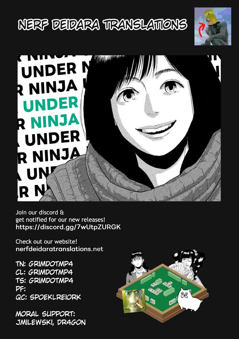 Under Ninja 163 17