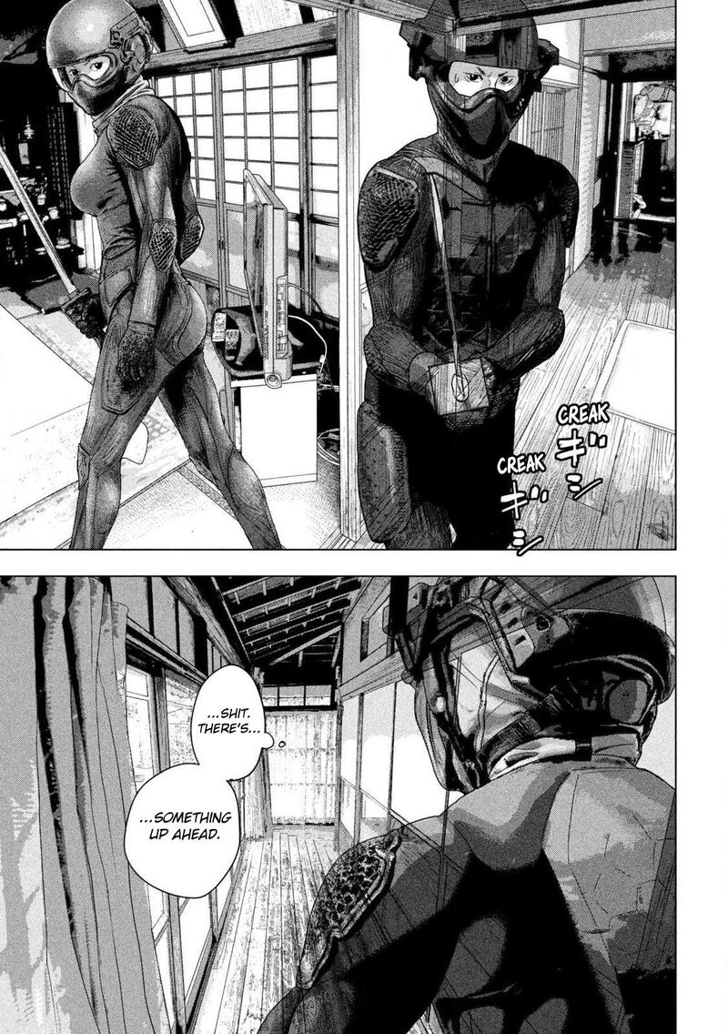 Under Ninja 168 14