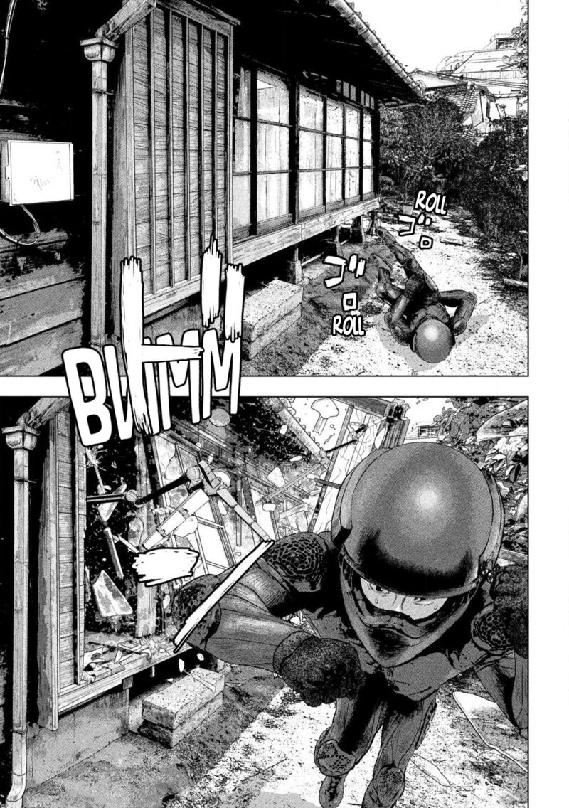 Under Ninja 171 15