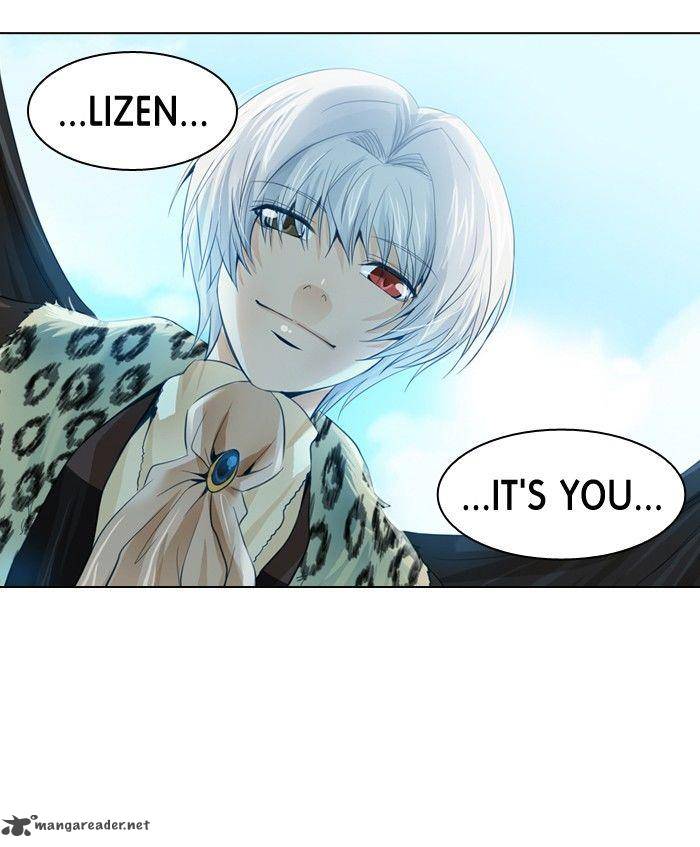 Under Prin 112 33