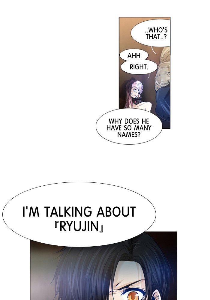 Under Prin 197 15