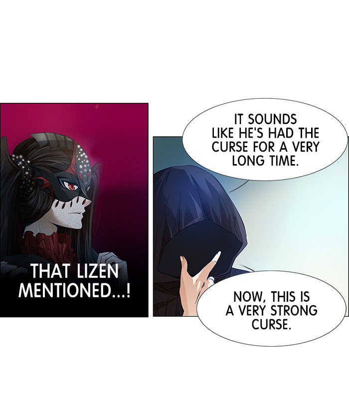 Under Prin 207 31