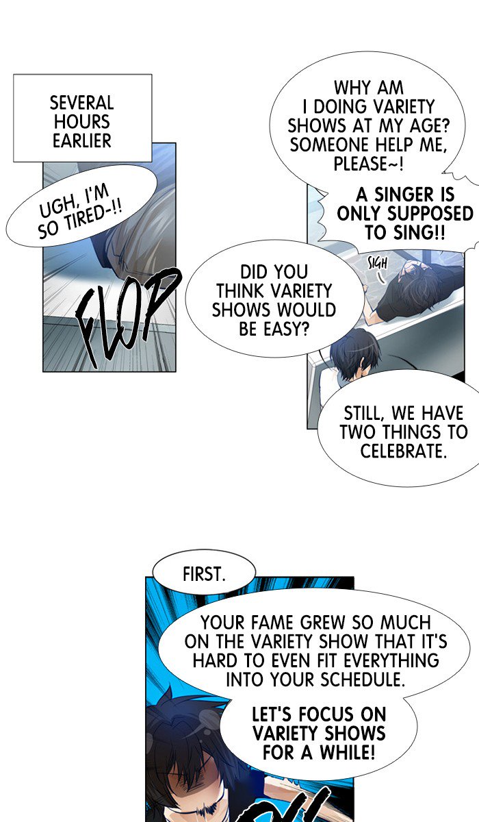 Under Prin 216 1