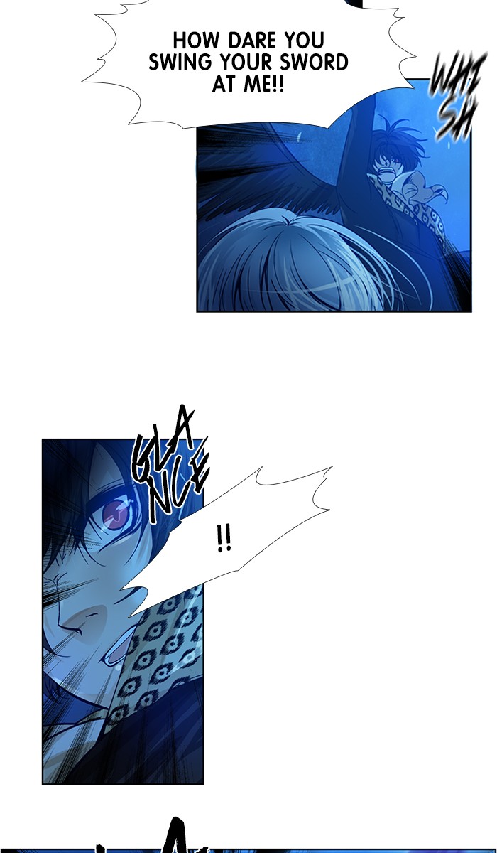 Under Prin 224 4