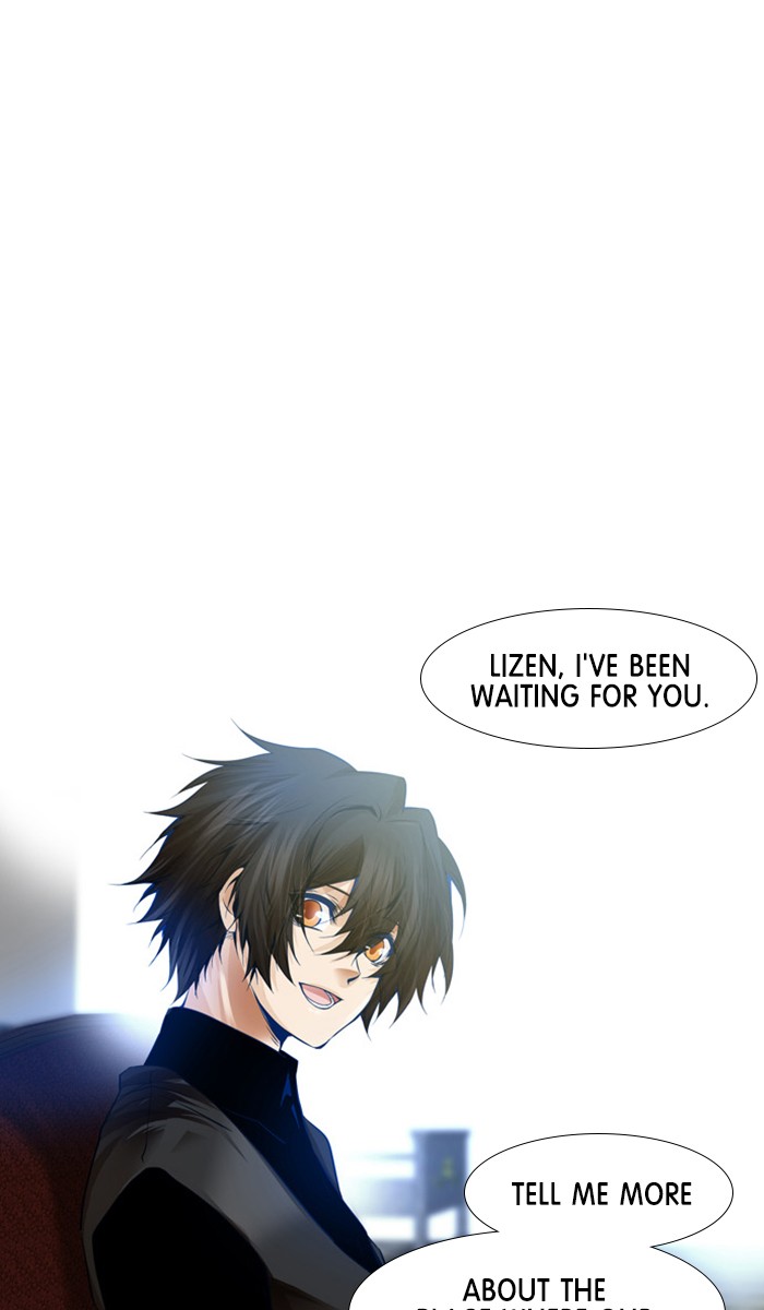 Under Prin 231 23
