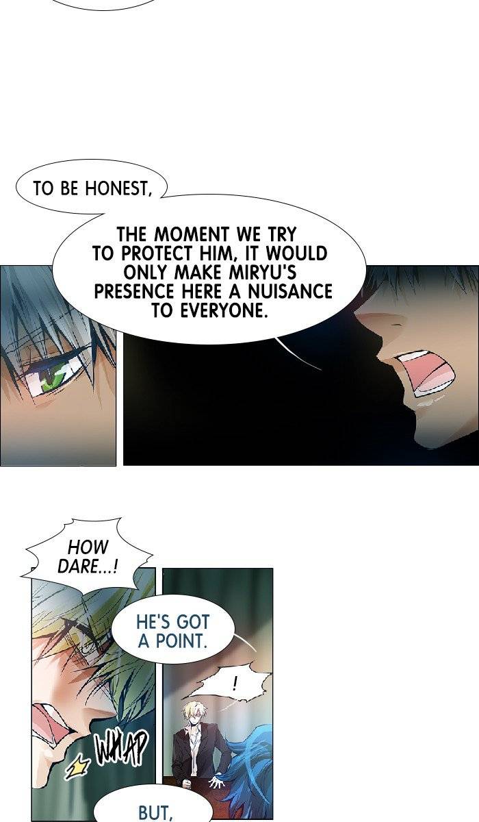 Under Prin 242 5
