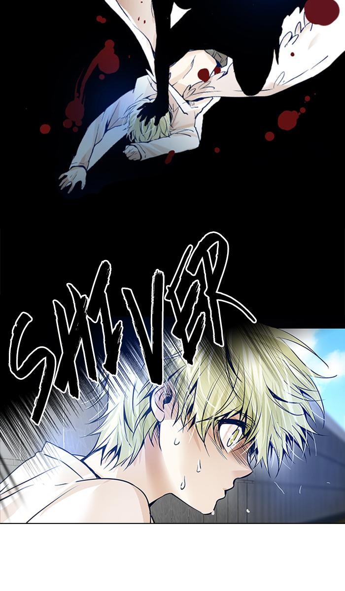 Under Prin 247 22