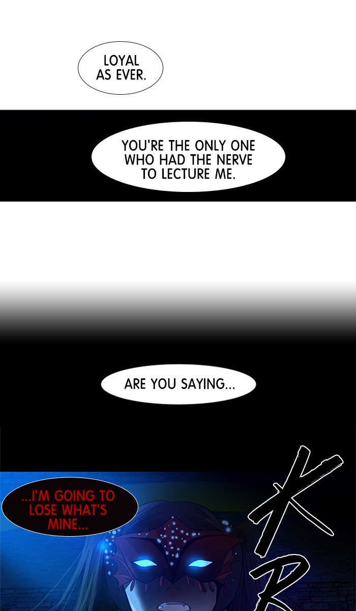 Under Prin 258 9