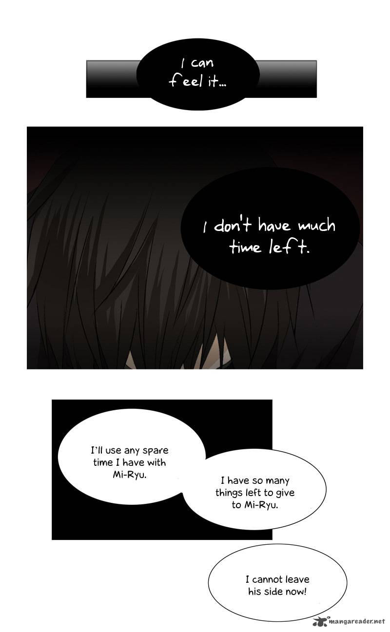 Under Prin 27 7