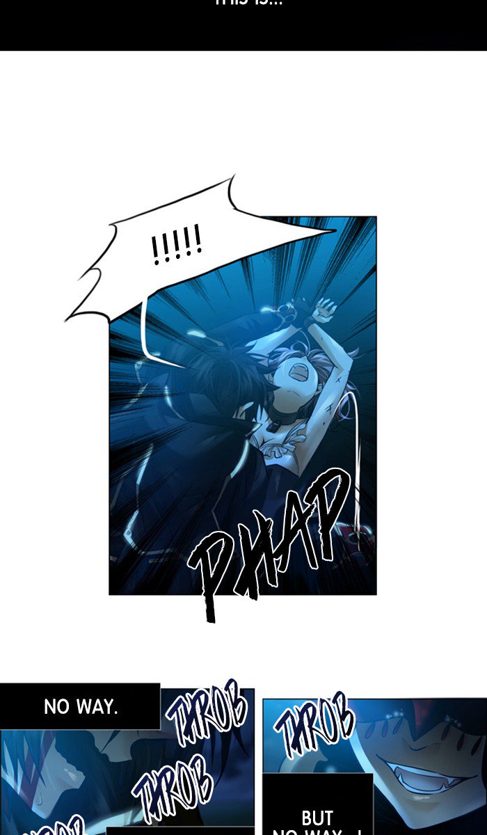 Under Prin 280 28