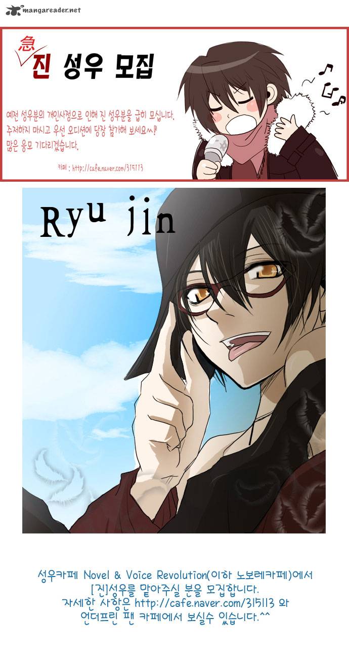 Under Prin 34 22