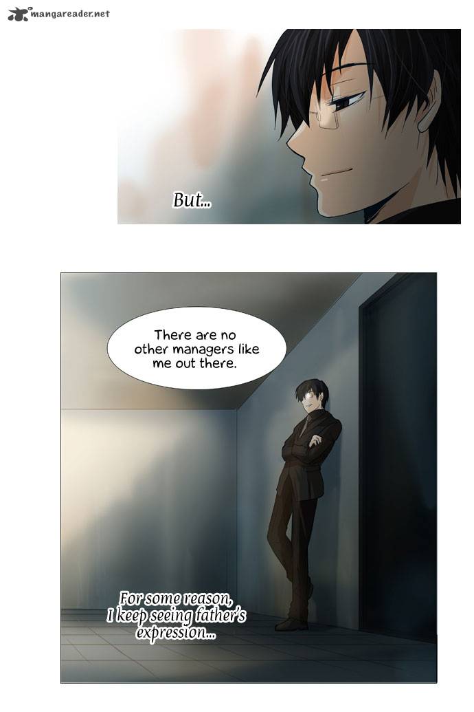 Under Prin 38 14